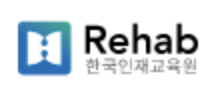 한국인재교육원